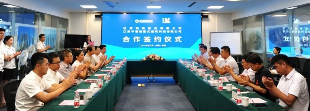 万郡绿建4.jpg