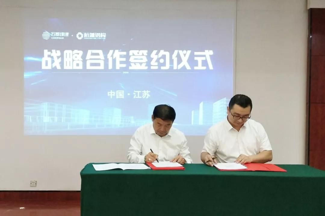 万郡绿建6.jpg