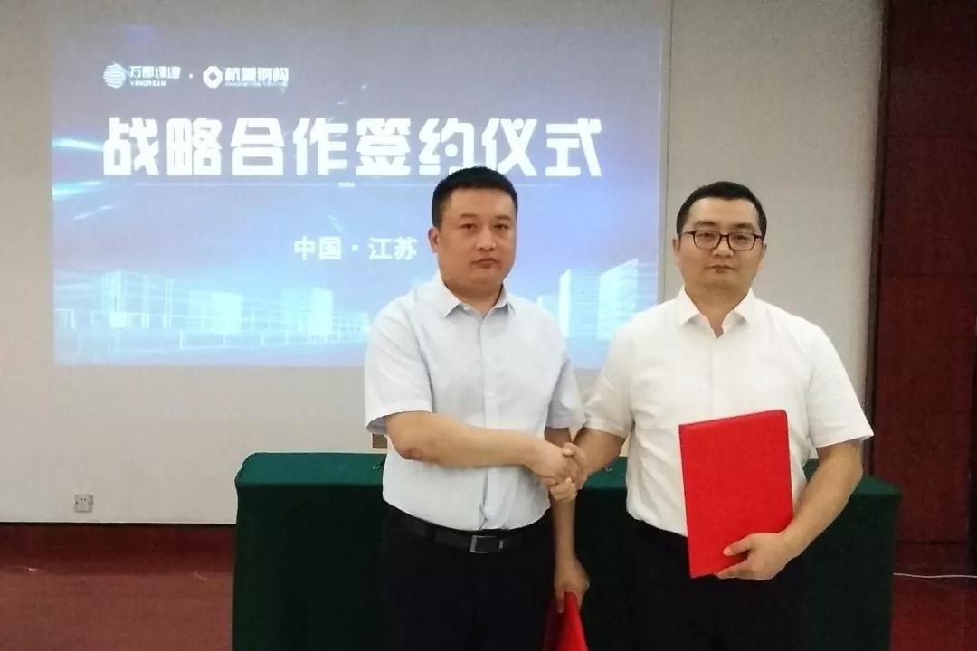 万郡绿建7.jpg