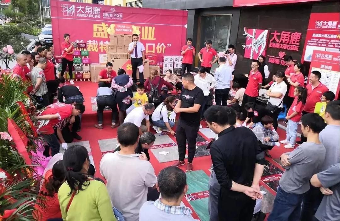 大角鹿超耐磨大理石瓷砖5.jpg
