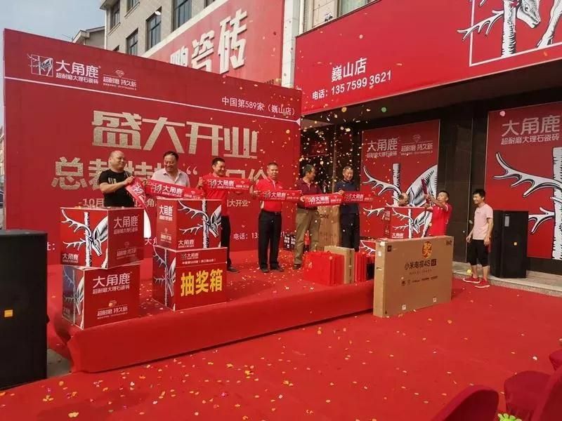 大角鹿超耐磨大理石瓷砖7.jpg