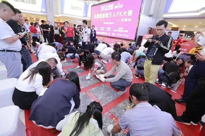 大角鹿超耐磨大理石瓷砖12.jpg
