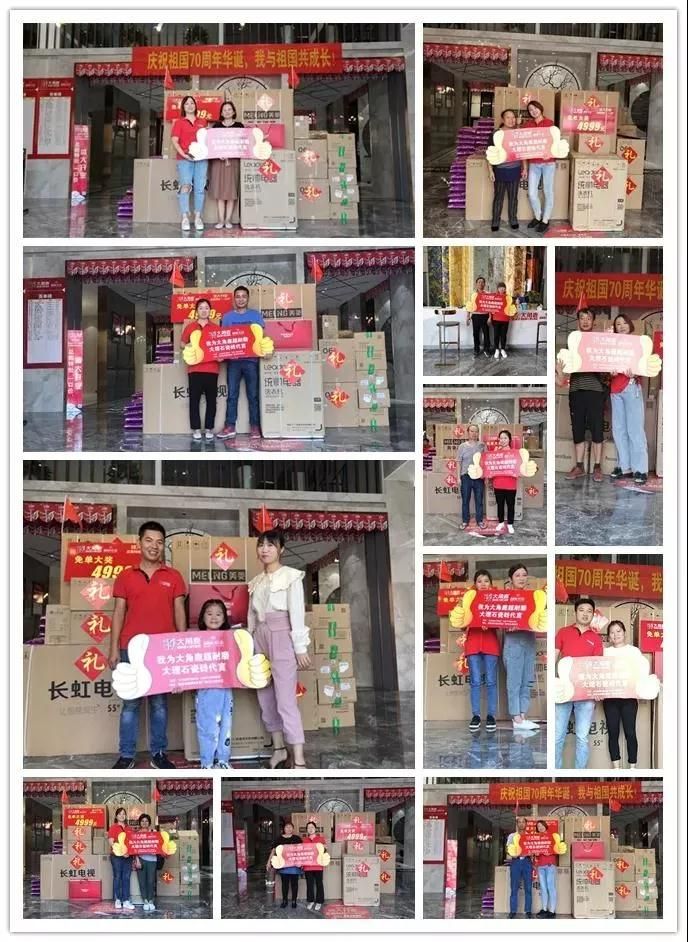 大角鹿超耐磨大理石瓷砖20.jpg