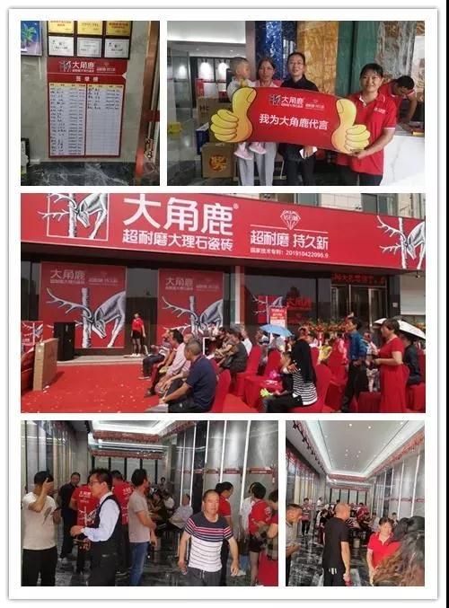 大角鹿超耐磨大理石瓷砖21.jpg