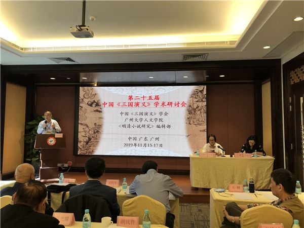 微信图片_20191119162016.jpg