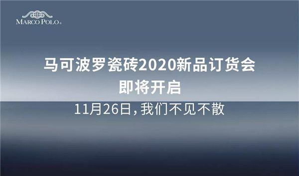 微信图片_20191121165654.jpg
