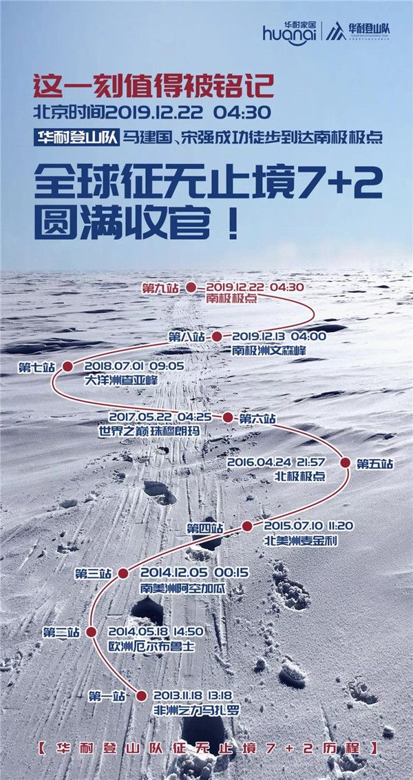 微信图片_20191222140621.jpg