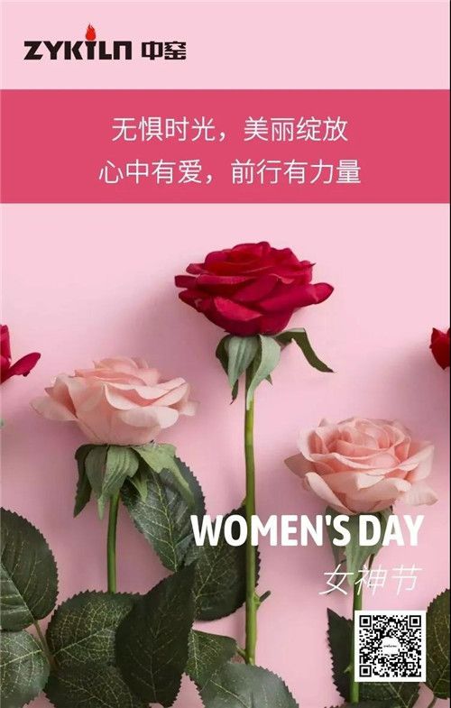 微信图片_20200311155859.jpg