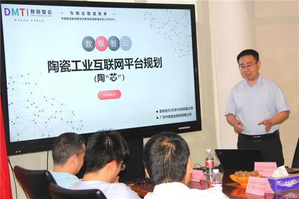 微信图片_20200806103818.jpg