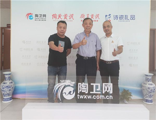 微信图片_20200824111331.jpg