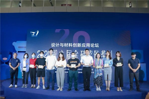 微信图片_20200824145815.jpg