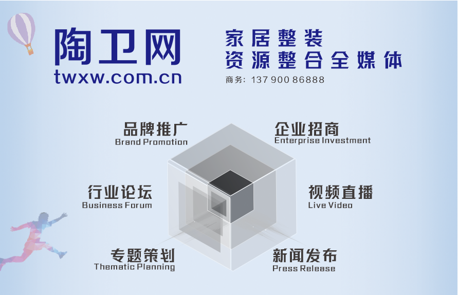 1599127093521736.png 陶卫网资源整合.png