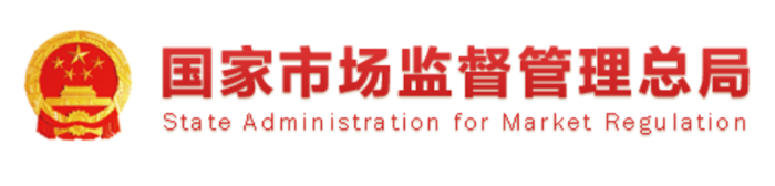 微信图片_20201222165627.png