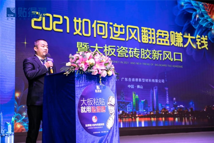 图片 9.png