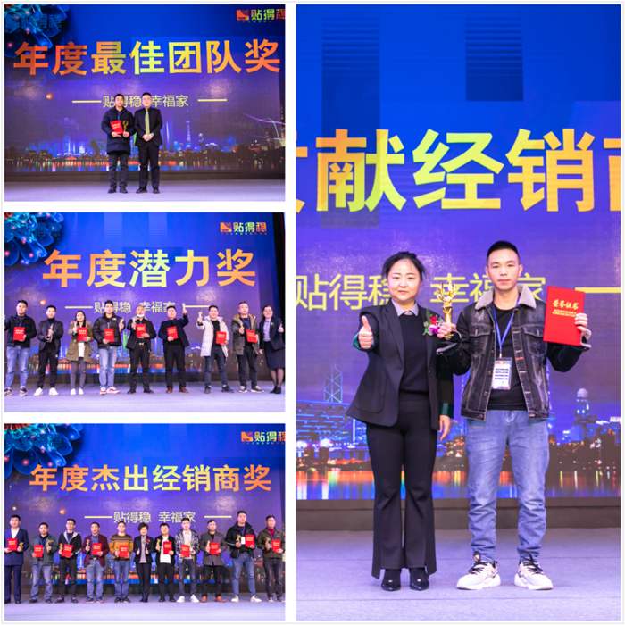 图片 10.png