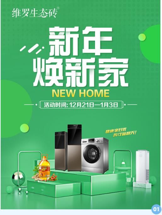 QQ截图20210127141716.jpg