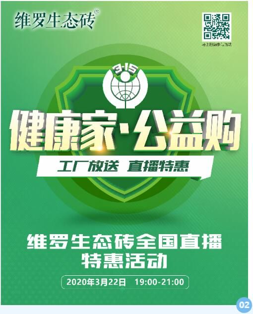 QQ截图20210127141726.jpg