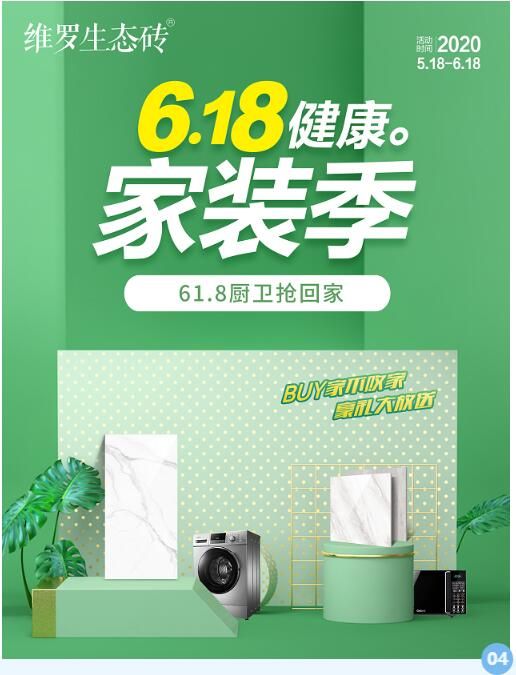 QQ截图20210127142029.jpg