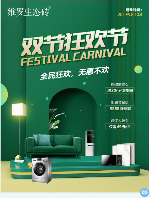 QQ截图20210127142036.jpg