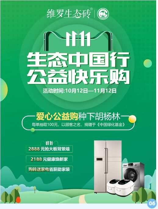 QQ截图20210127142044.jpg