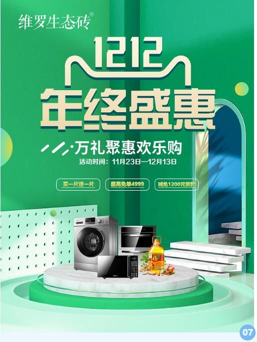 QQ截图20210127142100.jpg