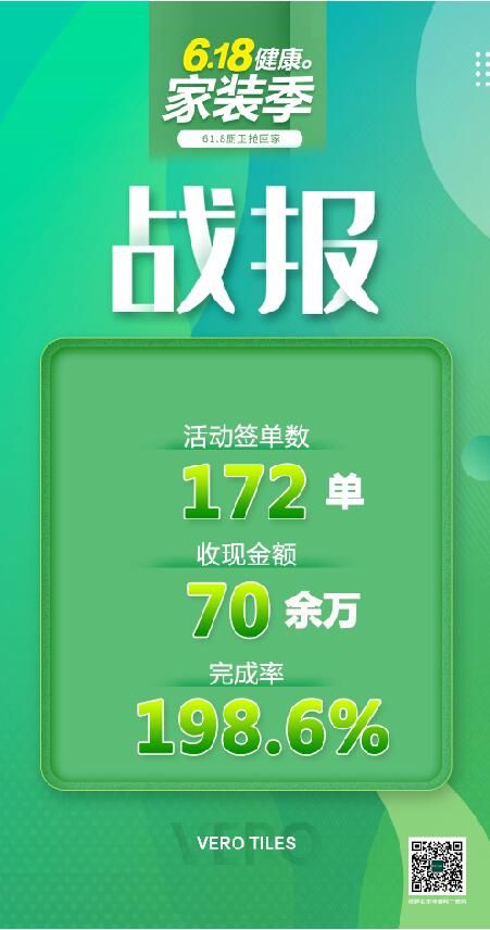 QQ截图20210127142422.jpg