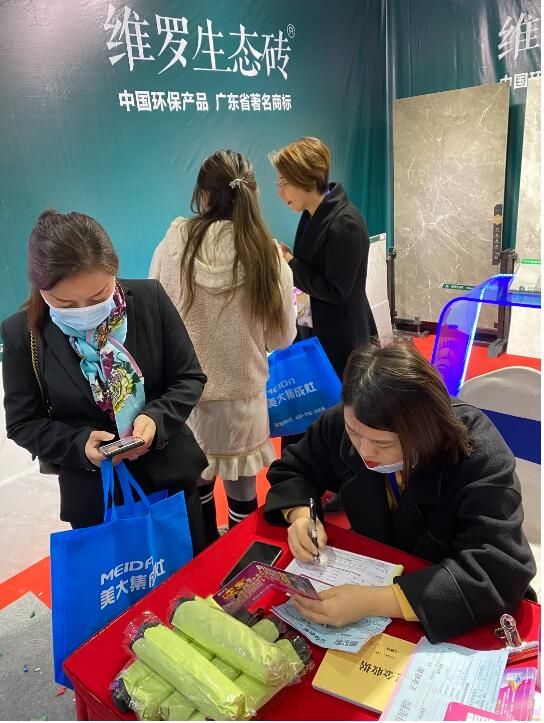 QQ截图20210127142535.jpg