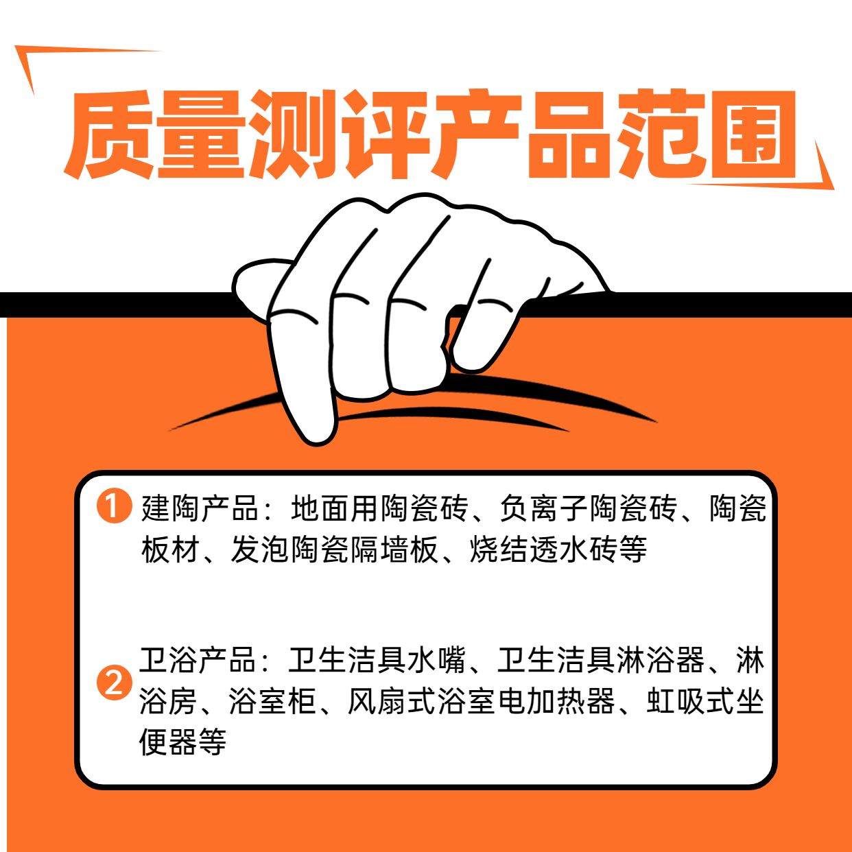 微信图片_20210309092926.jpg