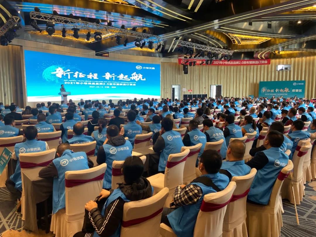 商业壁垒激增时代，小牧优品卫浴凭啥被胡润百富看好？7.jpg