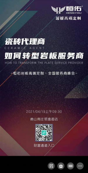 图片 1_2.png