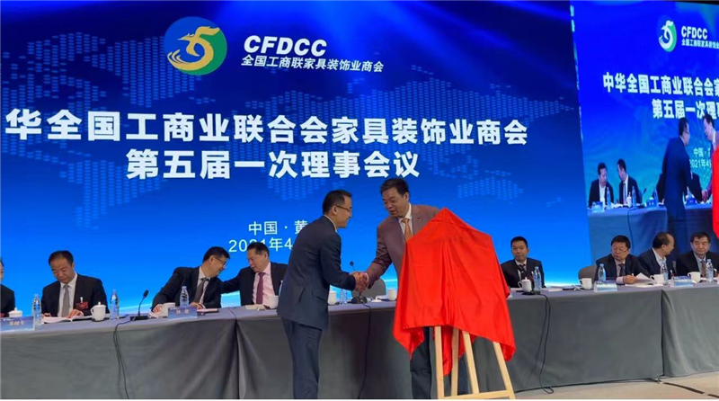 图片 2_2.png