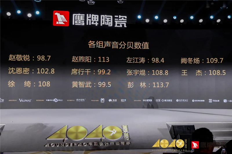 图片 12.png