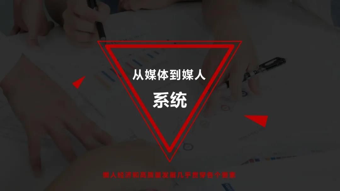喻镇荣：九词十八字，致陶卫人5.jpg