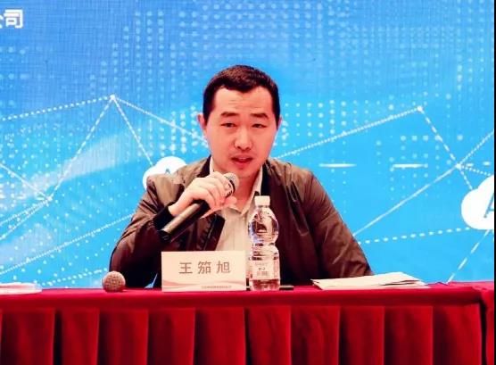 全国厨卫分标委换届：柳润峰任主任委员，林晓伟当选秘书长6.jpg