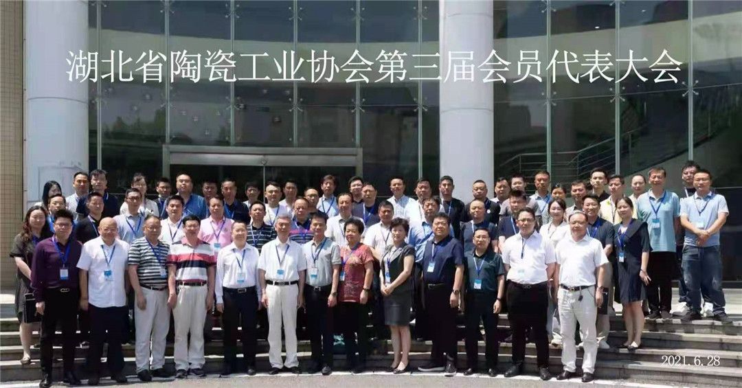 微信图片_202106291152391.jpg