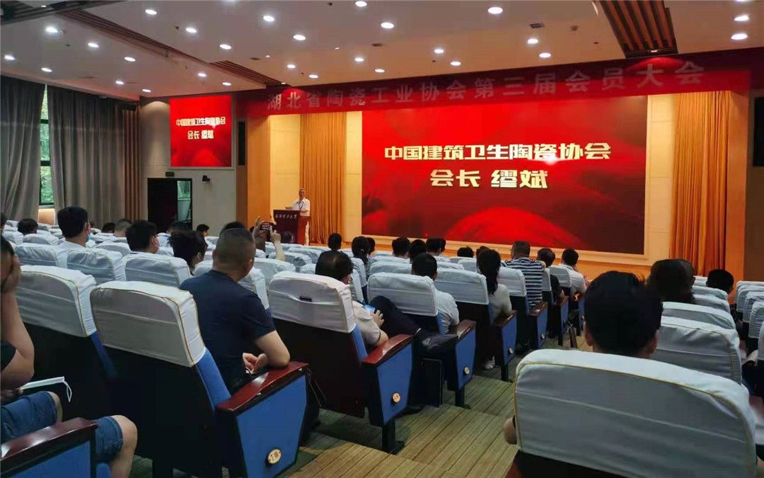 微信图片_202106291152392.jpg