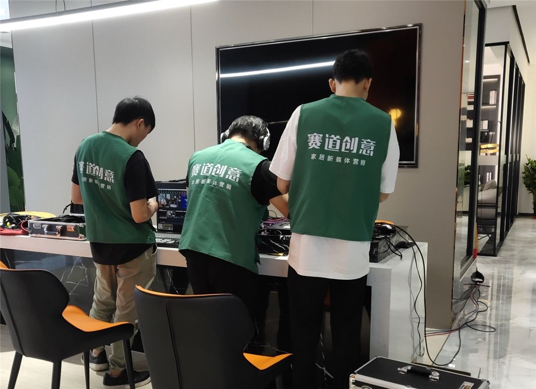门窗追梦人•创业在裕安（第2期）探索门窗终端增长赛道，观点精辟，刷新境界！ (8).jpg