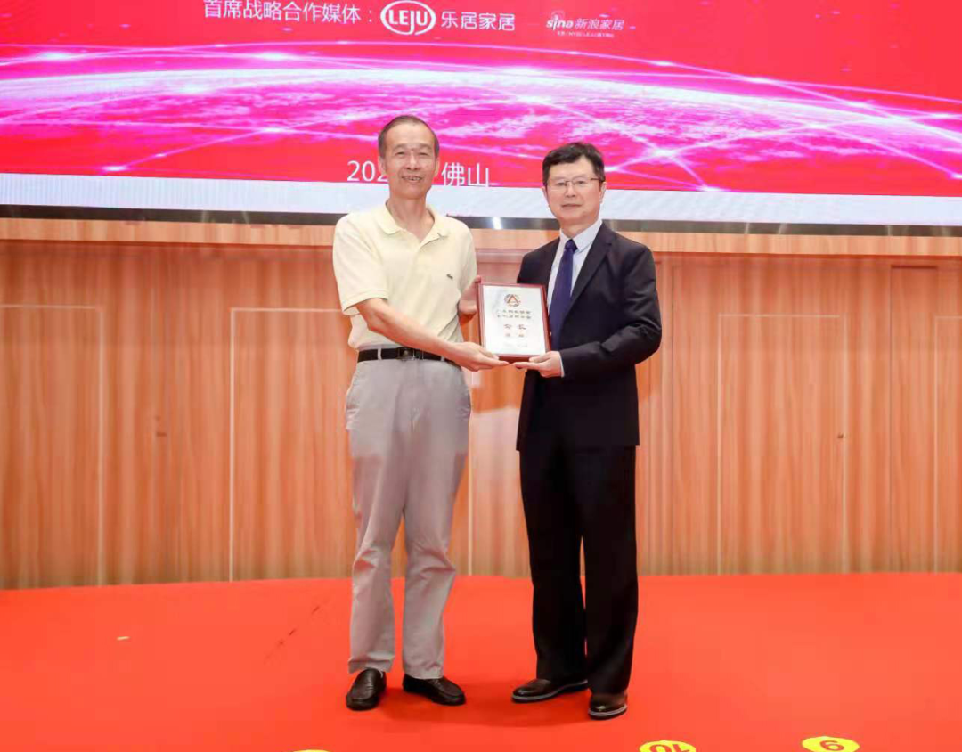 微信图片_20210724212928.png