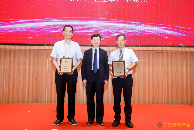 微信图片_20210724212934.png
