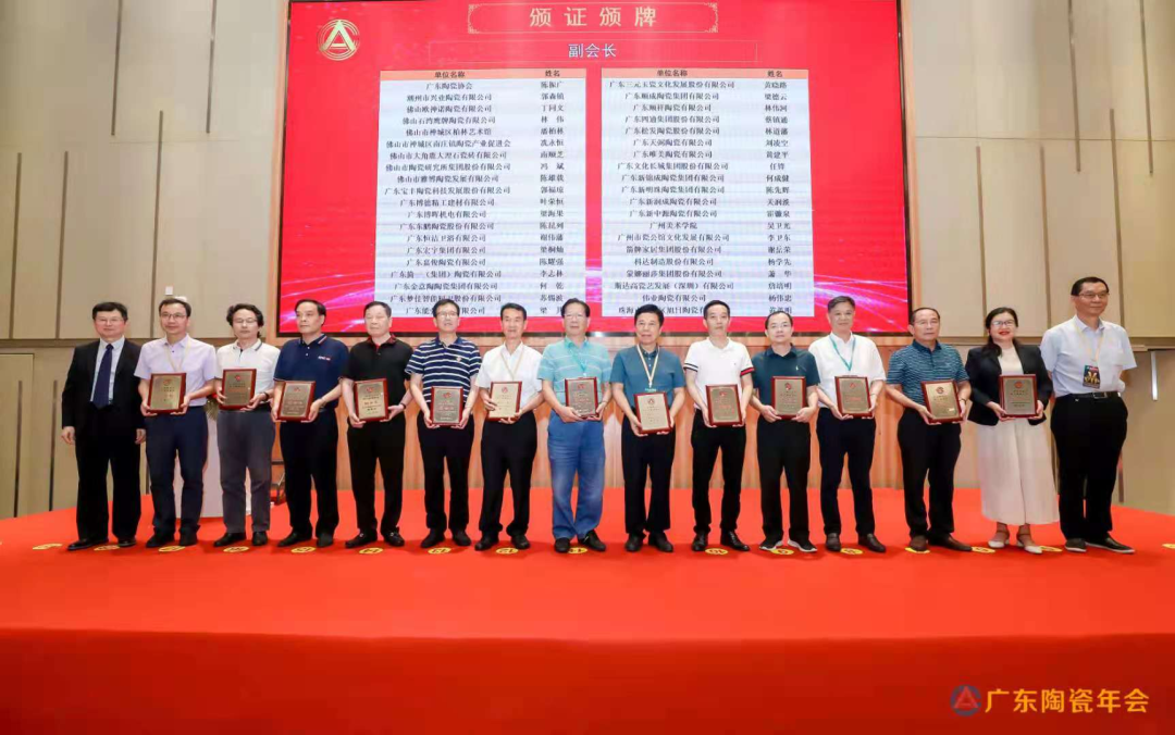 微信图片_20210724212945.png
