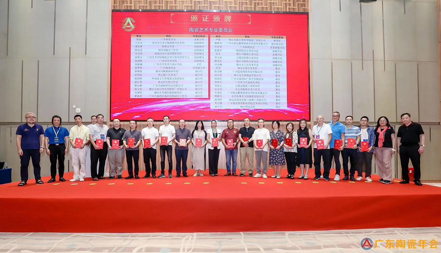 微信图片_20210724213020.png