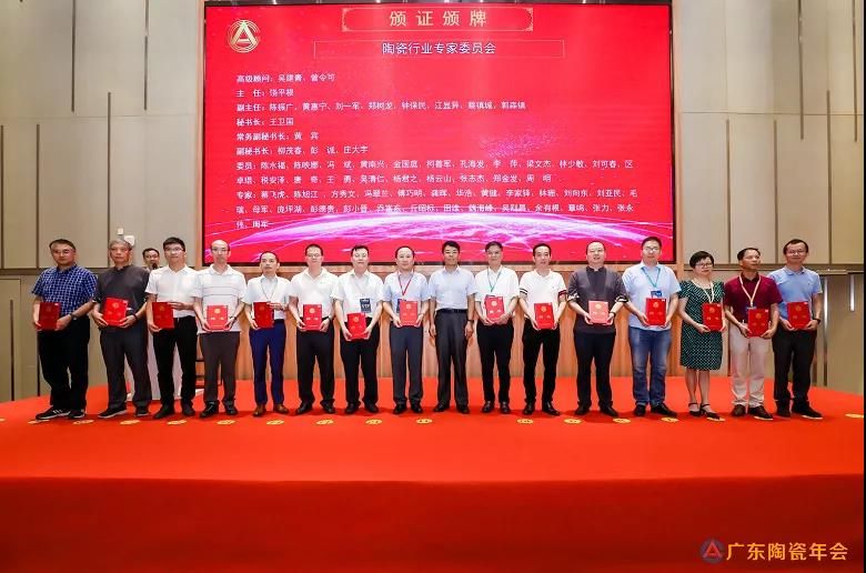 微信图片_20210724213026.jpg