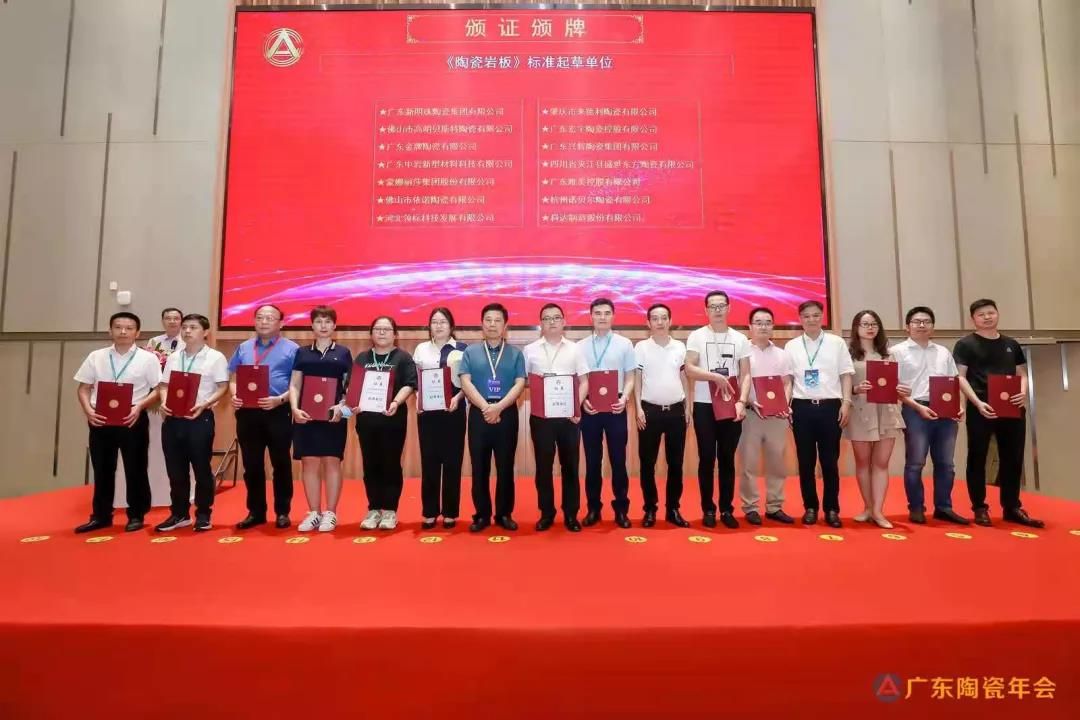 微信图片_20210724213201.jpg