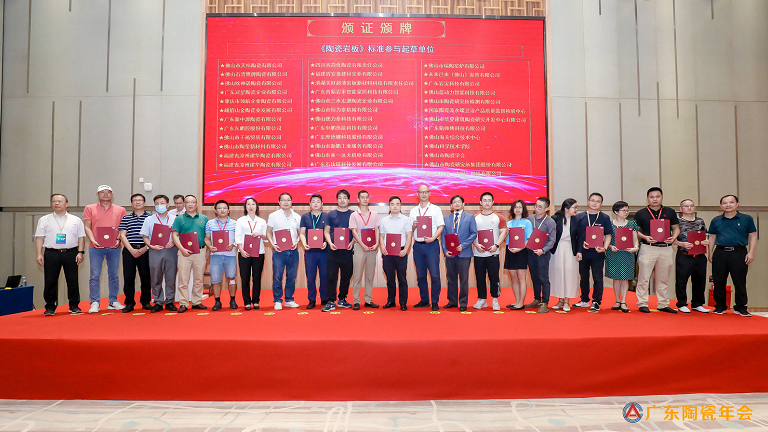 微信图片_20210724213207.png