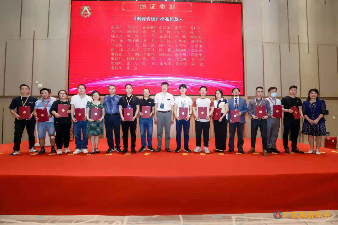 微信图片_20210724213214.png