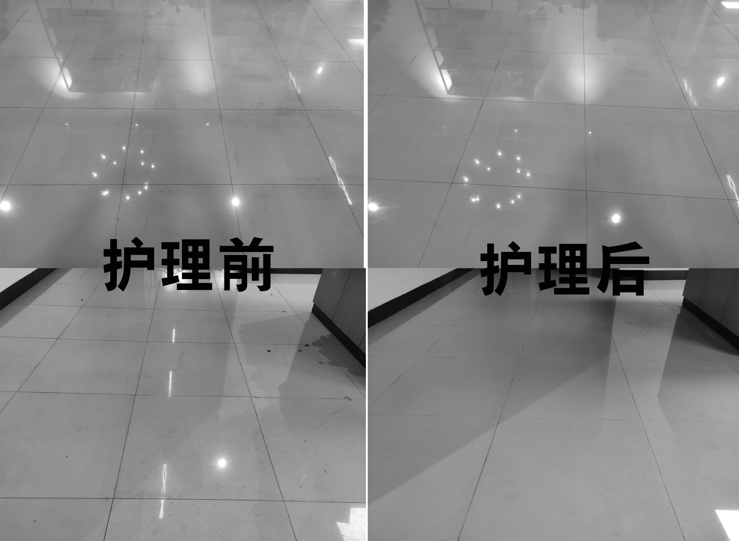 极米新材.jpg