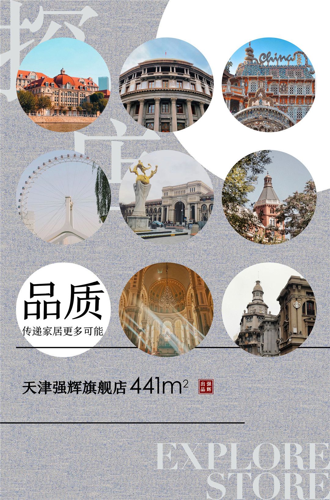 首图.jpg