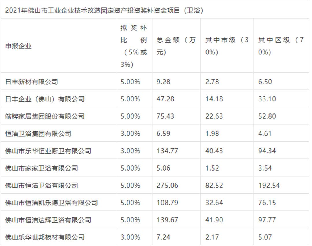 陶卫网.jpg