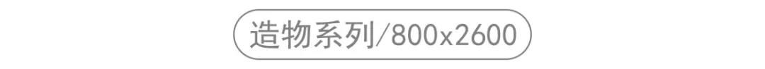 东鹏16.jpg