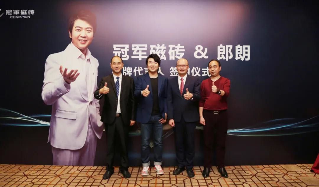 明星代言、综艺冠名 陶卫行业哪家强？ (8).jpg